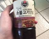 Crispy Tofu Bulgogi recipe step 4 photo