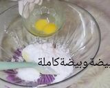 صورة لخطوة 2 من وصفة قاطو للأعراس والمناسبات محشي بحشو لذيذ