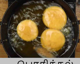 காய்கறி கசோரி ரெசிபி ஸ்டேப் 5 புகைப்படம்
