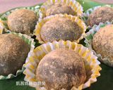 A picture of step 13 of Japanese Kusamochi (Mugwort Rice Cakes).