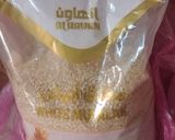 صورة لخطوة 8 من وصفة المفلق الحساوي 😍👌🇸🇦