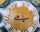 عکس مرحله 2 از دستور 😋 حلواے نذرے 😋