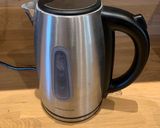 A picture of step 1 of English Breakfast Tea.