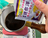 減醣甜點~伯爵茶凍的食譜步驟3照片