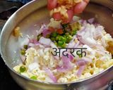 मैगी बॉल्स (Maggie ball recipe in hindi) रेसिपी चरण 2 फोटो
