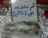 صورة لخطوة 2 من وصفة مفور مع صلصة جبن وكرام فريش 👌