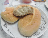 Foto del paso 2 de la receta: Pan amasado🥰