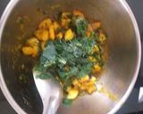 કેળા શાક ( Kela shaak recipe in Gujarati રેસીપી સ્ટેપ2ફોટો