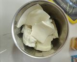 ईजी यमीलियस तिरामिसु रेसिपी चरण 3 फोटो