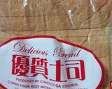 奶香千島沾抹醬的食譜步驟3照片