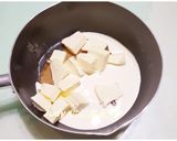 杏仁糯米餅(最中)的食譜步驟2照片