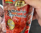 รูปขั้นตอนการทำที่ 1 ของ ไก่ทอดโค้กบาบีคิว หม่าล่า by ChefTukkata