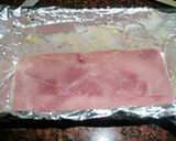 Foto del paso 1 de la receta: Pastel salado de jamón, setas y queso