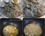 รูปขั้นตอนการทำที่ 1 ของ กุ้งหวาน