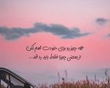 عکس مرحله 2 از دستور جوجه