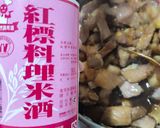古早味高麗菜乾滷肉的食譜步驟6照片