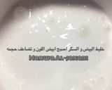 صورة لخطوة 1 من وصفة كيك إسفنجي - sponge cake
