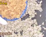 สาคูไส้หมู วิธีทำสูตร 2 รูป