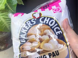 Kek Lumut