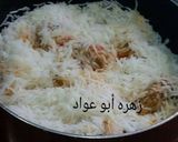 صورة لخطوة 8 من وصفة برياني بالدجاج