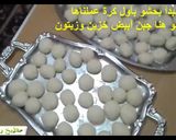 صورة لخطوة 3 من وصفة القرص الطرية بالشمر وحبة البركة