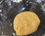 நான் கட்டாய் ரெசிபி ஸ்டேப் 2 புகைப்படம்