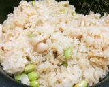 電子鍋料理『雞腿炊飯』的食譜步驟7照片