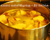 சக்கரை வள்ளி கிழங்கு, பீட் ரூட், ஆப்பிள், செலரி, லீக் சூப் ரெசிபி ஸ்டேப் 4 புகைப்படம்