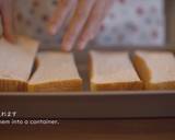 French Toast (Breakfast Egg Bread) Recipe Video recipe step 4 photo