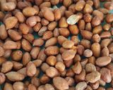 Foto langkah ke 1 dari resep Peyek Kacang.