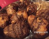 A picture of step 1 of Steamed Taro.