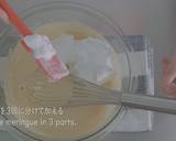 Banana Chiffon CakeRecipe video recipe step 9 photo