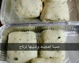 صورة لخطوة 4 من وصفة خبز بالجبنه والزعتر الاخضر