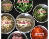 รูปขั้นตอนการทำที่ 1 ของ ข้าวยำเกาหลี