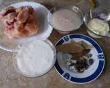 Chicken ka salan recipe step 1 photo