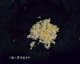 白菜鮮菇寬粉的食譜步驟2照片