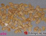 Kataifi recipe step 1 photo