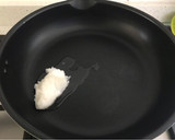 Foto del paso 1 de la receta: Jurel enlatado en salsa de coco y tomate