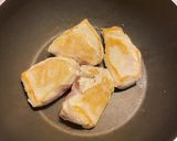 Une image de l'étape 1 de Poulet au curry.
