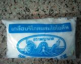 รูปขั้นตอนการทำที่ 2 ของ ไข่หวานน้ำมะตูม