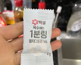 Hình bước làm 1 của món Canh chả cá Hàn Quốc - món nhậu quốc dân