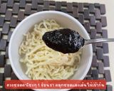 รูปขั้นตอนการทำที่ 2 ของ ยากิโซะบะคลุก ฉบับรวดเร็ว