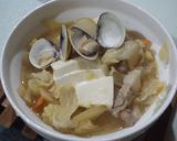 野菜豬肉味噌煮的食譜步驟10照片