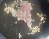 รูปขั้นตอนการทำที่ 2 ของ หมูเกาหลีผัดหัวหอม