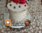 صورة لخطوة 3 من وصفة لاير كيك