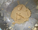 Foto del paso 3 de la receta: Muffins de plátano y nuez 🍌