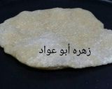 صورة لخطوة 5 من وصفة خبز الشوفان مع الردة