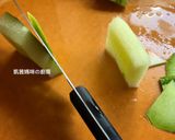 A picture of step 2 of Two Ways with Watermelon Rind.