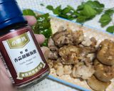 中秋偽香蒜胡椒風味烤肉的食譜步驟8照片