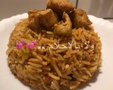 صورة لخطوة 6 من وصفة كبسة بمكعبات الدجاج 😍